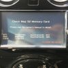 nissan note 2013 CFJ1515784 image 8