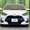 toyota yaris 2020 -TOYOTA--Yaris 5BA-KSP210--KSP210-0002189---TOYOTA--Yaris 5BA-KSP210--KSP210-0002189- image 14