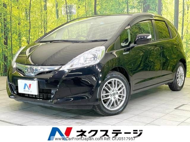 honda fit 2013 -HONDA--Fit DAA-GP1--GP1-1232111---HONDA--Fit DAA-GP1--GP1-1232111- image 1