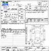 suzuki jimny 1999 CFJ1807741 image 3