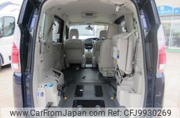 nissan serena 2017 GOO_JP_700056043930240624003