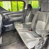 toyota alphard 2017 CFJ1781830 image 9