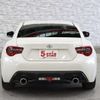 toyota 86 2016 -TOYOTA--86 DBA-ZN6--ZN6-069096---TOYOTA--86 DBA-ZN6--ZN6-069096- image 13