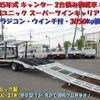 mitsubishi-fuso canter 2023 -MITSUBISHI--Canter 2PG-FEB80--FEB80-602023---MITSUBISHI--Canter 2PG-FEB80--FEB80-602023- image 1