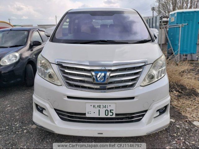 toyota alphard 2012 -TOYOTA--Alphard ATH20W--8007739---TOYOTA--Alphard ATH20W--8007739- image 1