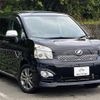 toyota voxy 2014 quick_quick_DBA-ZRR70W_ZRR70-0597440 image 3