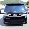 toyota vellfire 2012 quick_quick_DBA-ANH20W_ANH20-8250904 image 2