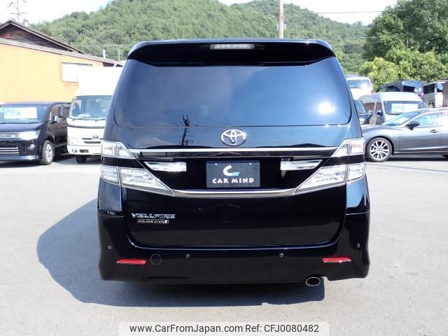 toyota vellfire 2012 quick_quick_DBA-ANH20W_ANH20-8250904 image 2