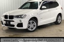 bmw x3 2016 -BMW--BMW X3 LDA-WY20--WBAWY320800T95298---BMW--BMW X3 LDA-WY20--WBAWY320800T95298-