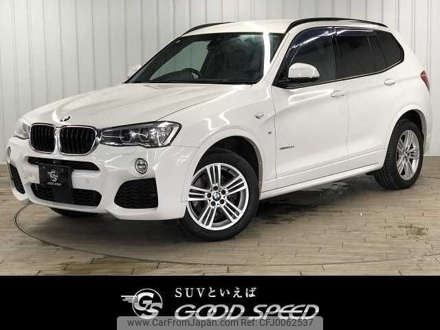 bmw x3 2016 -BMW--BMW X3 LDA-WY20--WBAWY320800T95298---BMW--BMW X3 LDA-WY20--WBAWY320800T95298- image 1