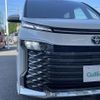 toyota voxy 2023 CFJ1483140 image 10