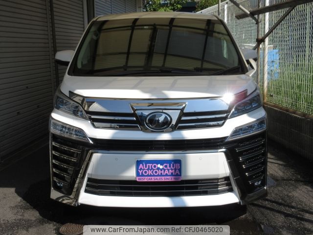 toyota vellfire 2018 -TOYOTA--Vellfire DBA-AGH35W--AGH35-0025201---TOYOTA--Vellfire DBA-AGH35W--AGH35-0025201- image 2