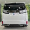 toyota vellfire 2016 -TOYOTA--Vellfire DBA-AGH30W--AGH30-0099777---TOYOTA--Vellfire DBA-AGH30W--AGH30-0099777- image 16