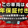 toyota aqua 2016 -TOYOTA--AQUA DAA-NHP10--NHP10-2497583---TOYOTA--AQUA DAA-NHP10--NHP10-2497583- image 2