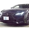 lexus rc 2023 -LEXUS 【大阪 34Lﾄ358】--Lexus RC ASC10--6002823---LEXUS 【大阪 34Lﾄ358】--Lexus RC ASC10--6002823- image 16