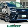 toyota voxy 2017 -TOYOTA--Voxy DBA-ZRR80W--ZRR80-0375104---TOYOTA--Voxy DBA-ZRR80W--ZRR80-0375104- image 24