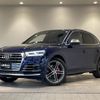 audi sq5 2020 -AUDI--Audi SQ5 ABA-FYCWGS--WAUZZZFY3L2036592---AUDI--Audi SQ5 ABA-FYCWGS--WAUZZZFY3L2036592- image 1