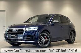 audi sq5 2020 -AUDI--Audi SQ5 ABA-FYCWGS--WAUZZZFY3L2036592---AUDI--Audi SQ5 ABA-FYCWGS--WAUZZZFY3L2036592-