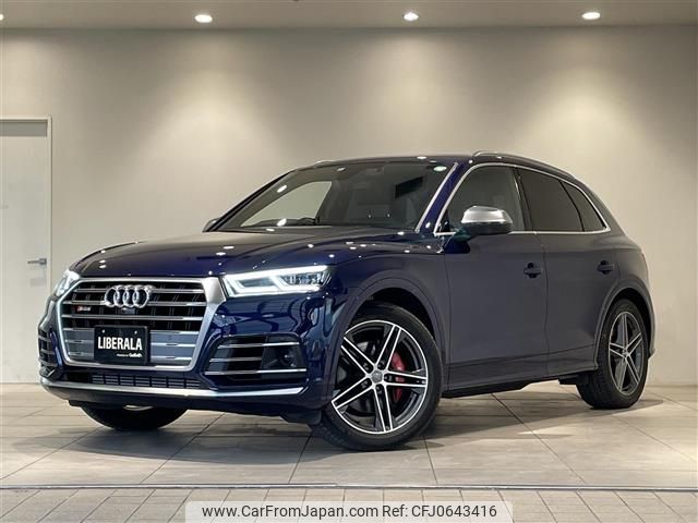 audi sq5 2020 -AUDI--Audi SQ5 ABA-FYCWGS--WAUZZZFY3L2036592---AUDI--Audi SQ5 ABA-FYCWGS--WAUZZZFY3L2036592- image 1