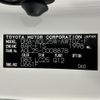 lexus rx 2019 -LEXUS--Lexus RX DBA-AGL25W--AGL25-0008878---LEXUS--Lexus RX DBA-AGL25W--AGL25-0008878- image 10