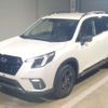 subaru forester 2021 -SUBARU--Forester 4BA-SK5--SK5-017379---SUBARU--Forester 4BA-SK5--SK5-017379- image 1