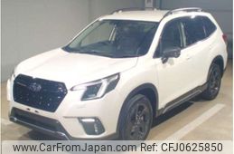 subaru forester 2021 -SUBARU--Forester 4BA-SK5--SK5-017379---SUBARU--Forester 4BA-SK5--SK5-017379-