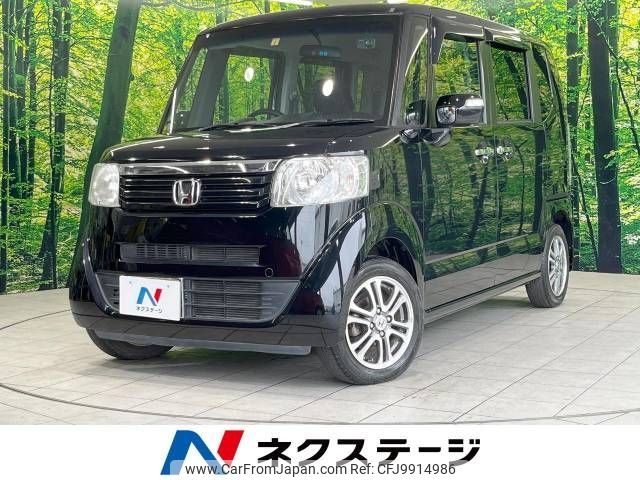 honda n-box 2014 -HONDA--N BOX DBA-JF1--JF1-1326184---HONDA--N BOX DBA-JF1--JF1-1326184- image 1