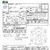 subaru stella 2013 CFJ1758446 image 3