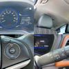 honda vezel 2015 504928-924083 image 8