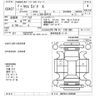 toyota yaris 2020 -TOYOTA--Yaris MXPA10-2005091---TOYOTA--Yaris MXPA10-2005091- image 3