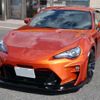 toyota 86 2017 CFJ1739414 image 11