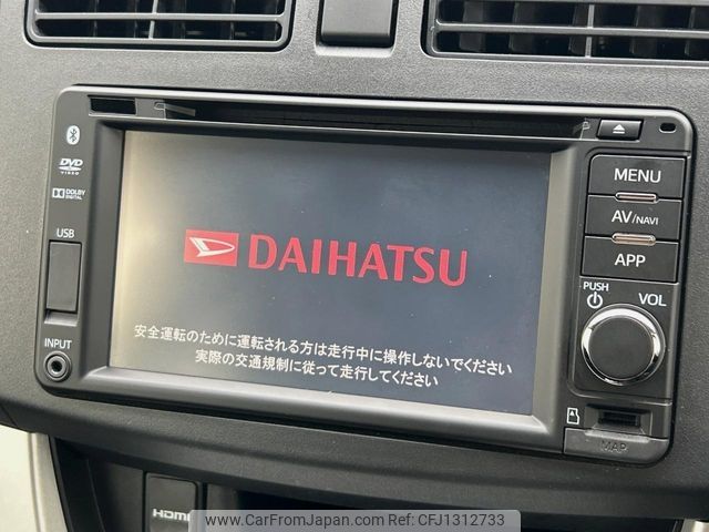 daihatsu move 2014 -DAIHATSU--Move DBA-LA100S--LA100S-1108203---DAIHATSU--Move DBA-LA100S--LA100S-1108203- image 2