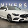 mercedes-benz cla-class 2021 quick_quick_118647M_W1K1186472N240666 image 13