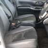 toyota voxy 2021 quick_quick_3BA-ZRR80W_ZRR80-0663320 image 15