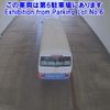 toyota coaster 2015 -TOYOTA--Coaster XZB50-0059521---TOYOTA--Coaster XZB50-0059521- image 4