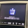 toyota crown 2013 CFJ1614929 image 6