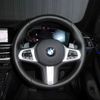 bmw 4-series 2022 -BMW 【滋賀 301ﾋ7229】--BMW 4 Series 12AV20--0FM29275---BMW 【滋賀 301ﾋ7229】--BMW 4 Series 12AV20--0FM29275- image 7