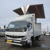 mitsubishi-fuso canter 2023 GOO_NET_EXCHANGE_1161178A30231220W005 image 1