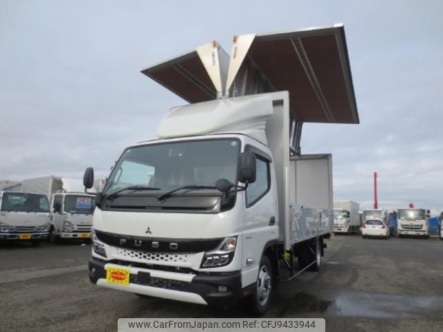 mitsubishi-fuso canter 2023 GOO_NET_EXCHANGE_1161178A30231220W005 image 1