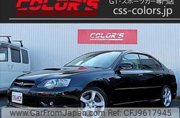 subaru legacy-b4 2004 CFJ9617945