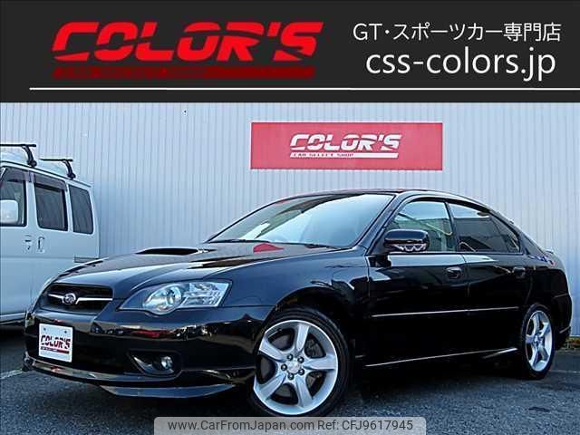 subaru legacy-b4 2004 quick_quick_TA-BL5_BL5-029194 image 1