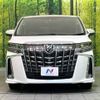 toyota alphard 2019 -TOYOTA--Alphard DBA-AGH30W--AGH30-0281935---TOYOTA--Alphard DBA-AGH30W--AGH30-0281935- image 15