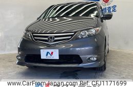 honda elysion 2008 -HONDA--Elysion DBA-RR1--RR1-1214859---HONDA--Elysion DBA-RR1--RR1-1214859-