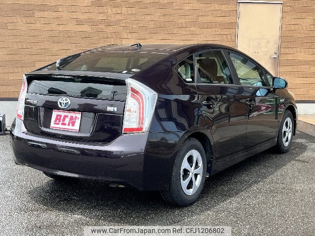 toyota prius 2013 -TOYOTA--Prius DAA-ZVW30--ZVW30-5592001---TOYOTA--Prius DAA-ZVW30--ZVW30-5592001- image 2