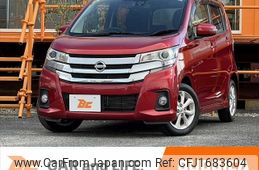 nissan dayz 2017 CFJ1683604