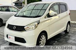 nissan dayz 2015 quick_quick_DBA-B21W_B21W-0235317