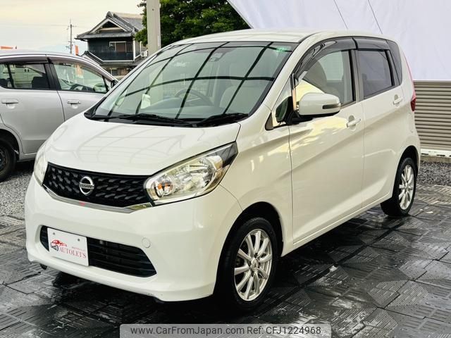 nissan dayz 2015 quick_quick_DBA-B21W_B21W-0235317 image 1