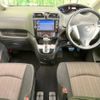 nissan serena 2014 -NISSAN--Serena DAA-HFC26--HFC26-251256---NISSAN--Serena DAA-HFC26--HFC26-251256- image 2