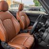 mini mini-others 2016 quick_quick_DBA-WG20_WMWWG720603A79085 image 17