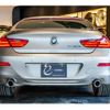 bmw 6-series 2016 quick_quick_DBA-6A30_WBA6D02060D989312 image 10